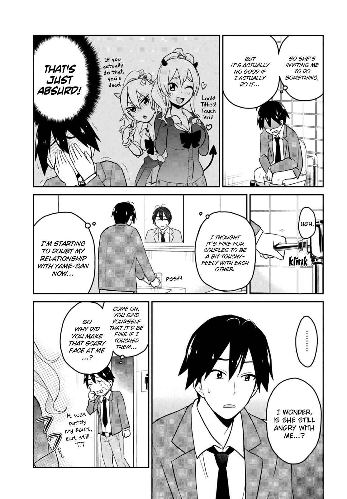 Hajimete no Gal Chap 13 - Next Chap 14