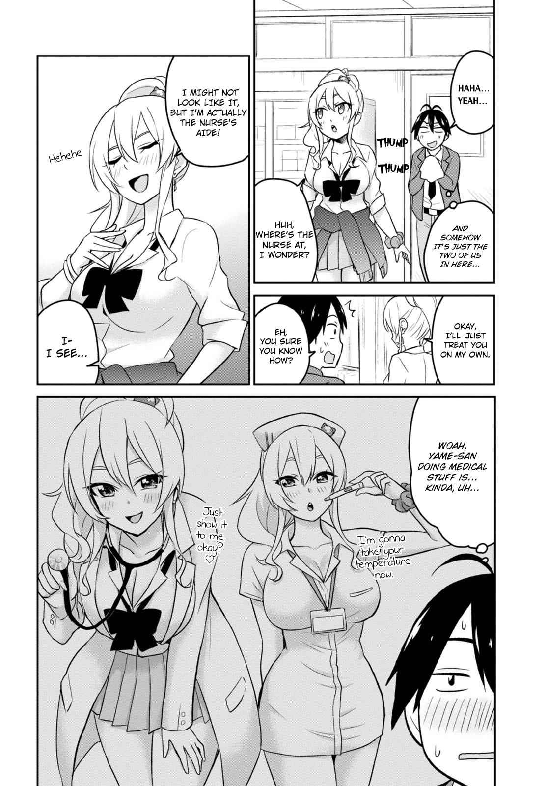 Hajimete no Gal Chap 13 - Next Chap 14
