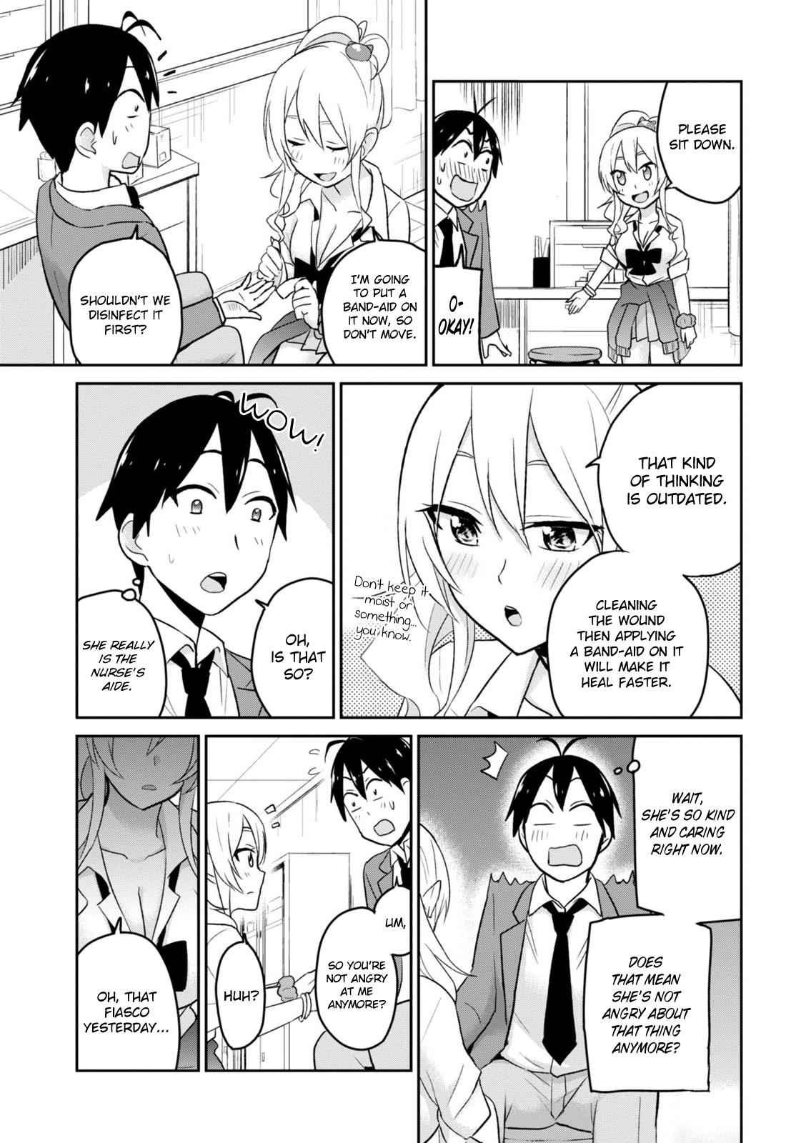 Hajimete no Gal Chap 13 - Next Chap 14