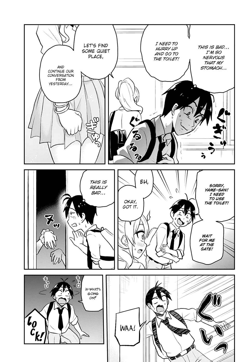 Hajimete no Gal Chap 27 - Next Chap 28