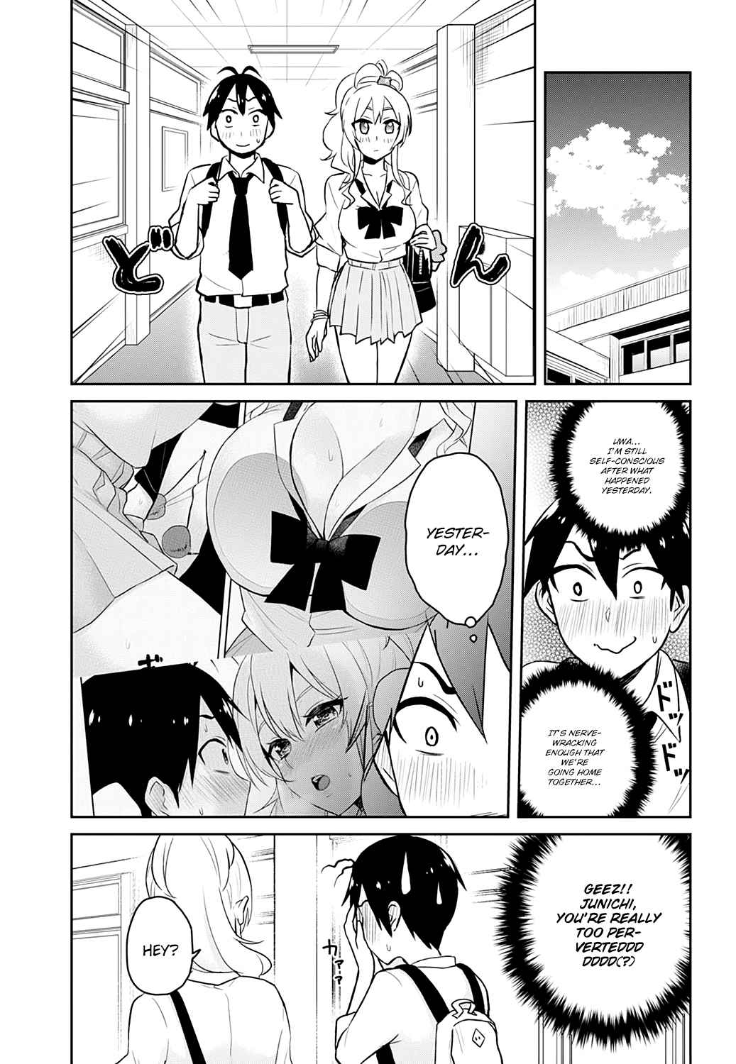 Hajimete no Gal Chap 27 - Next Chap 28