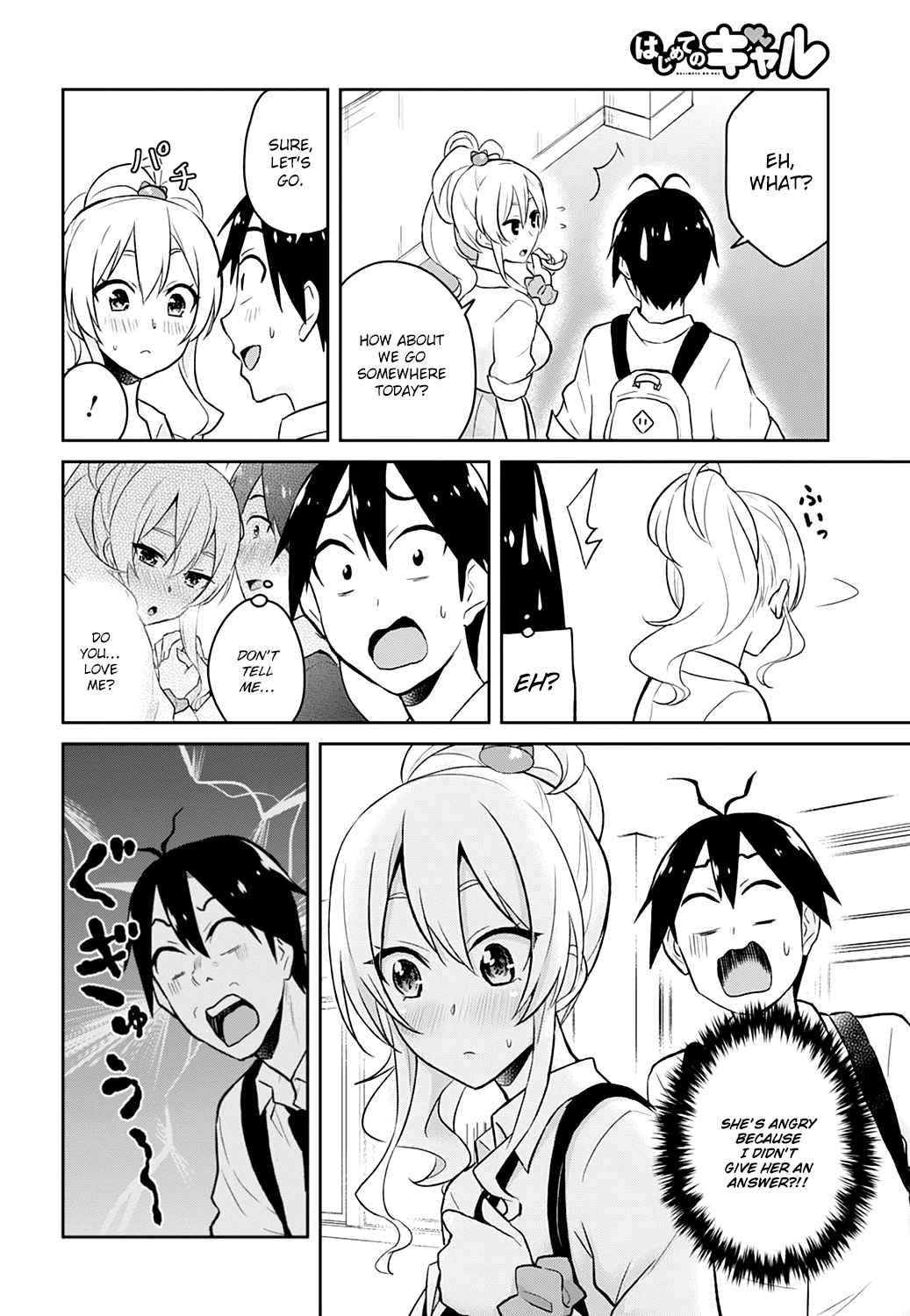 Hajimete no Gal Chap 27 - Next Chap 28