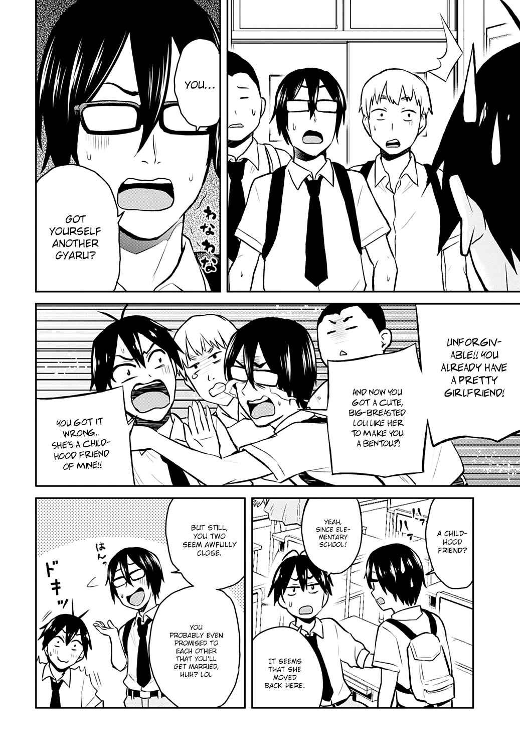 Hajimete no Gal Chap 27 - Next Chap 28