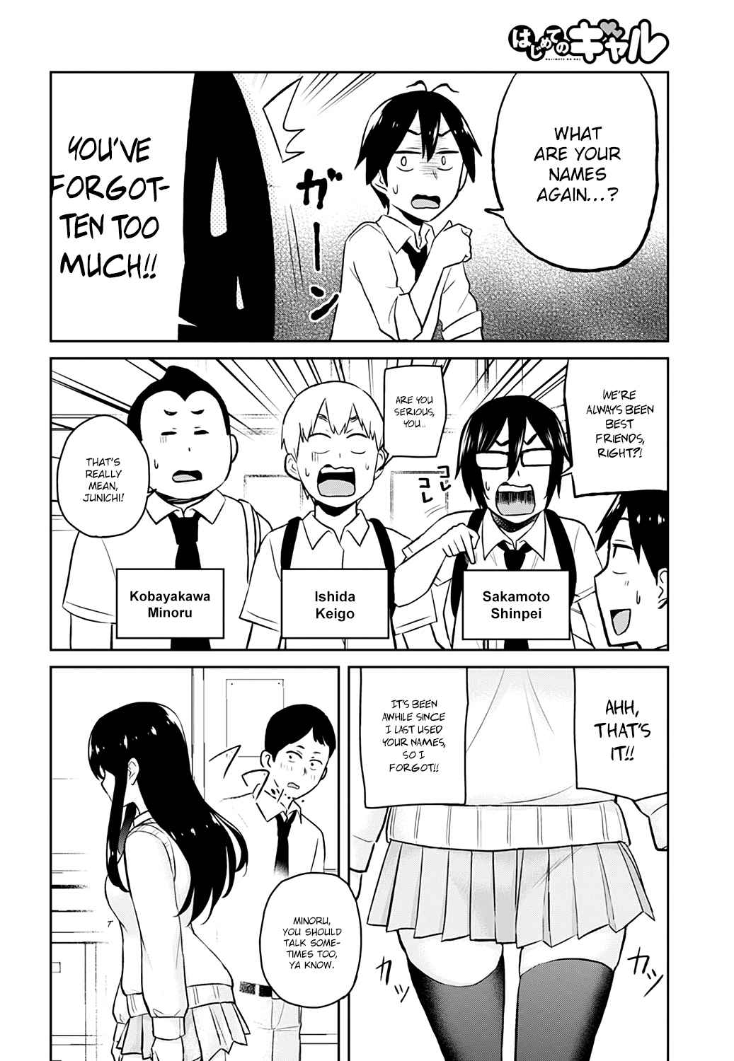 Hajimete no Gal Chap 27 - Next Chap 28