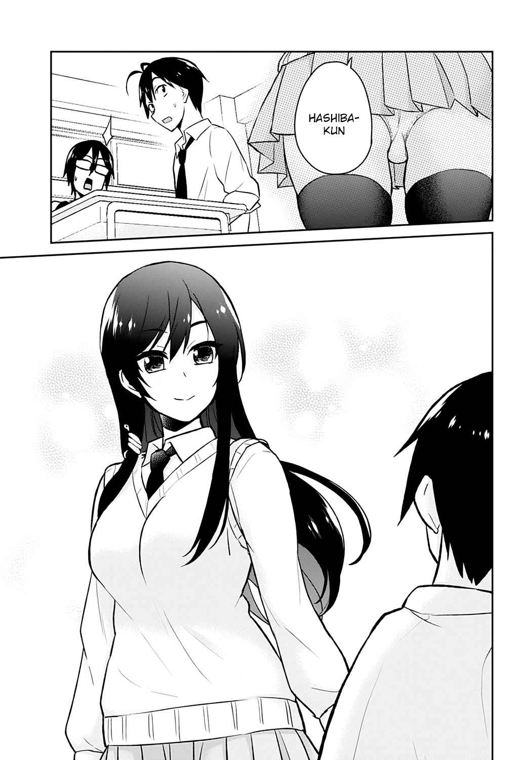 Hajimete no Gal Chap 27 - Next Chap 28