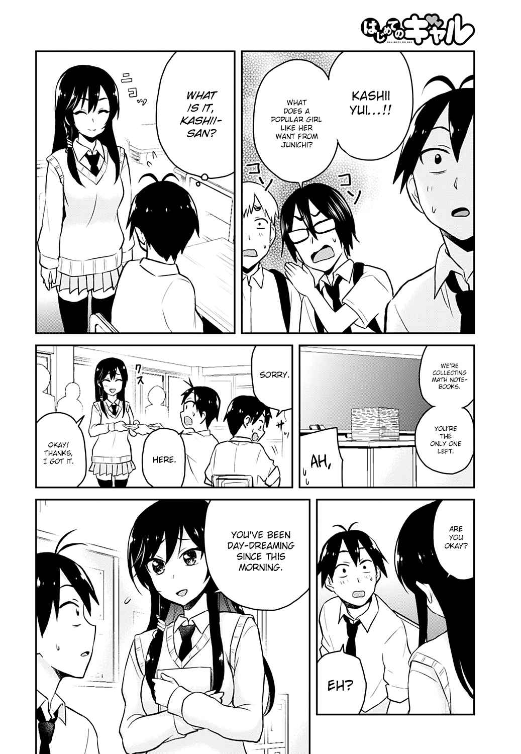 Hajimete no Gal Chap 27 - Next Chap 28