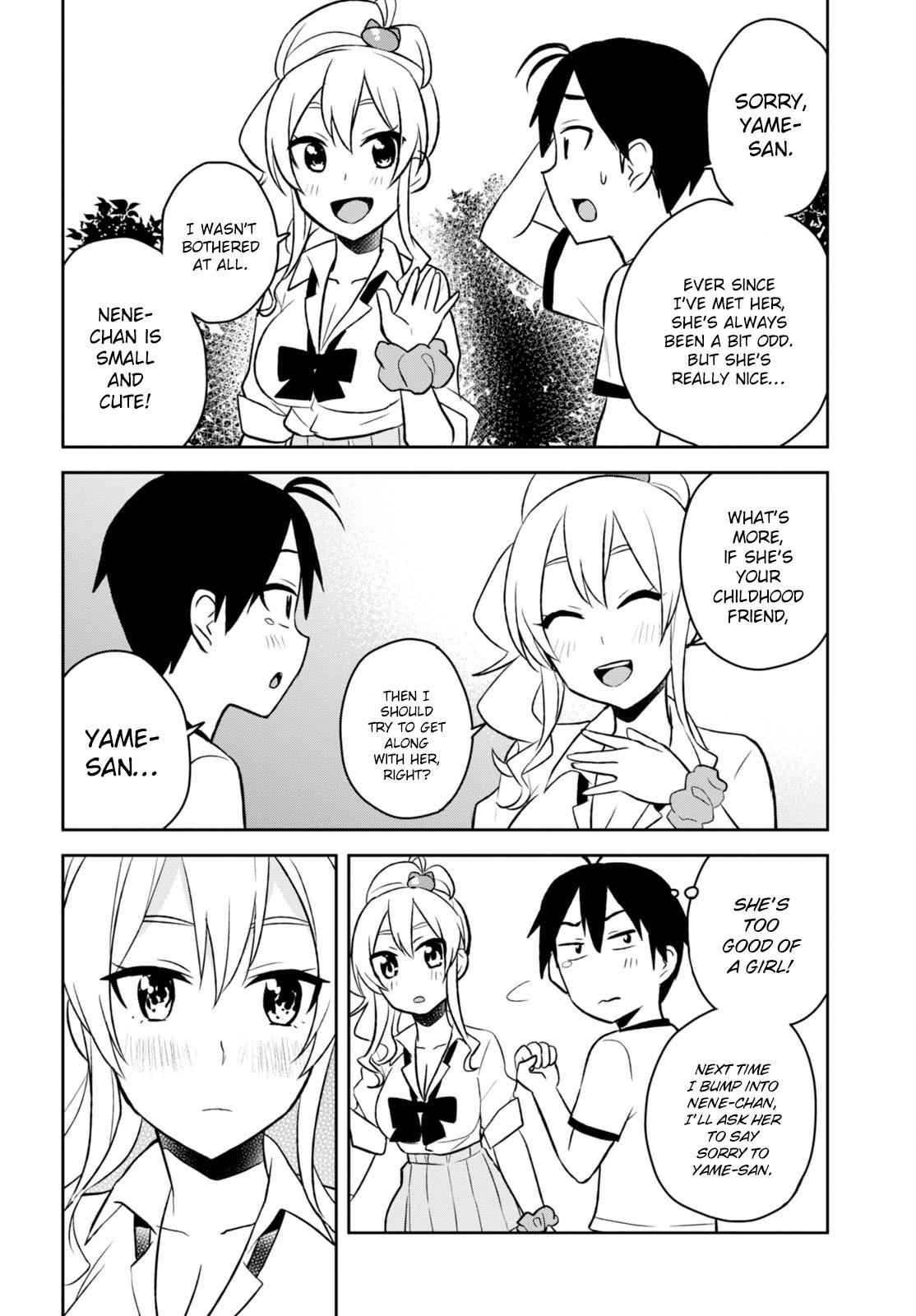 Hajimete no Gal Chap 24 - Next Chap 25