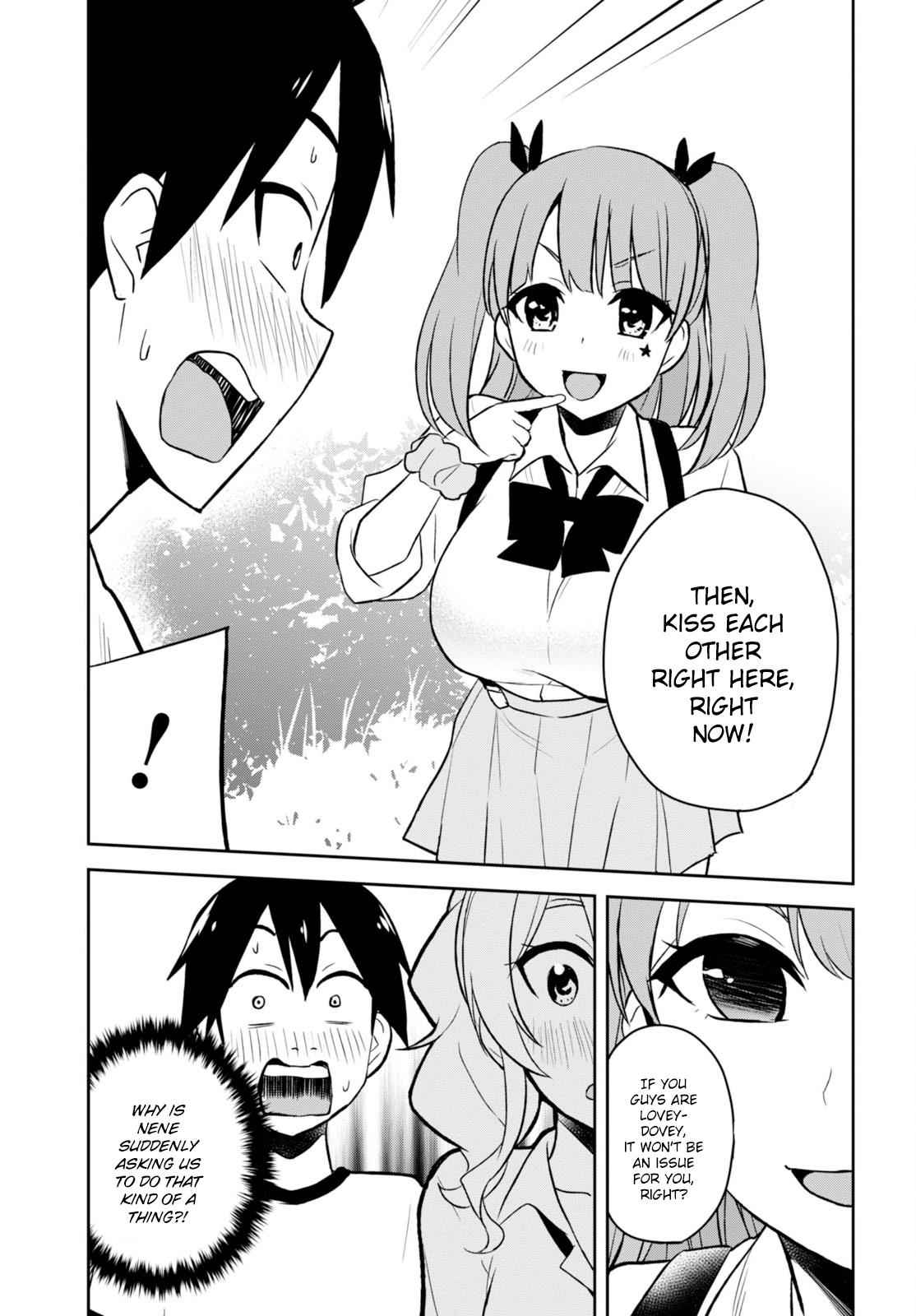 Hajimete no Gal Chap 24 - Next Chap 25