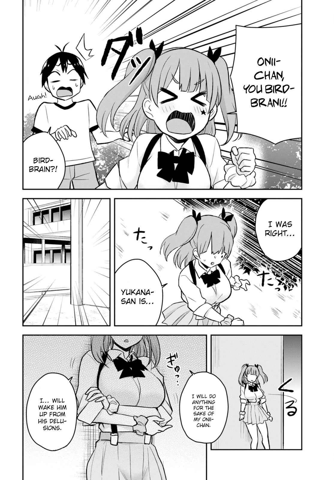 Hajimete no Gal Chap 24 - Next Chap 25