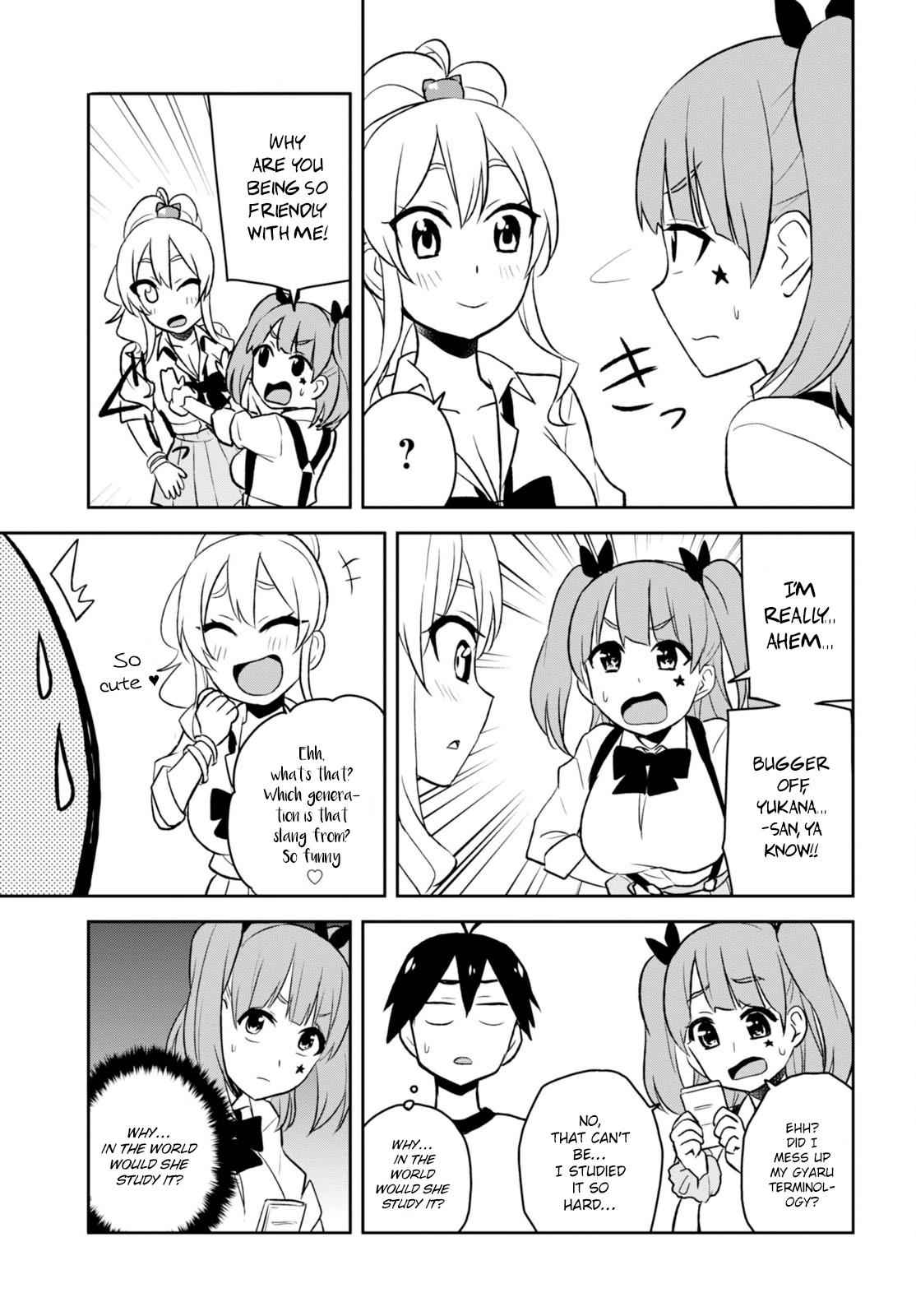 Hajimete no Gal Chap 24 - Next Chap 25