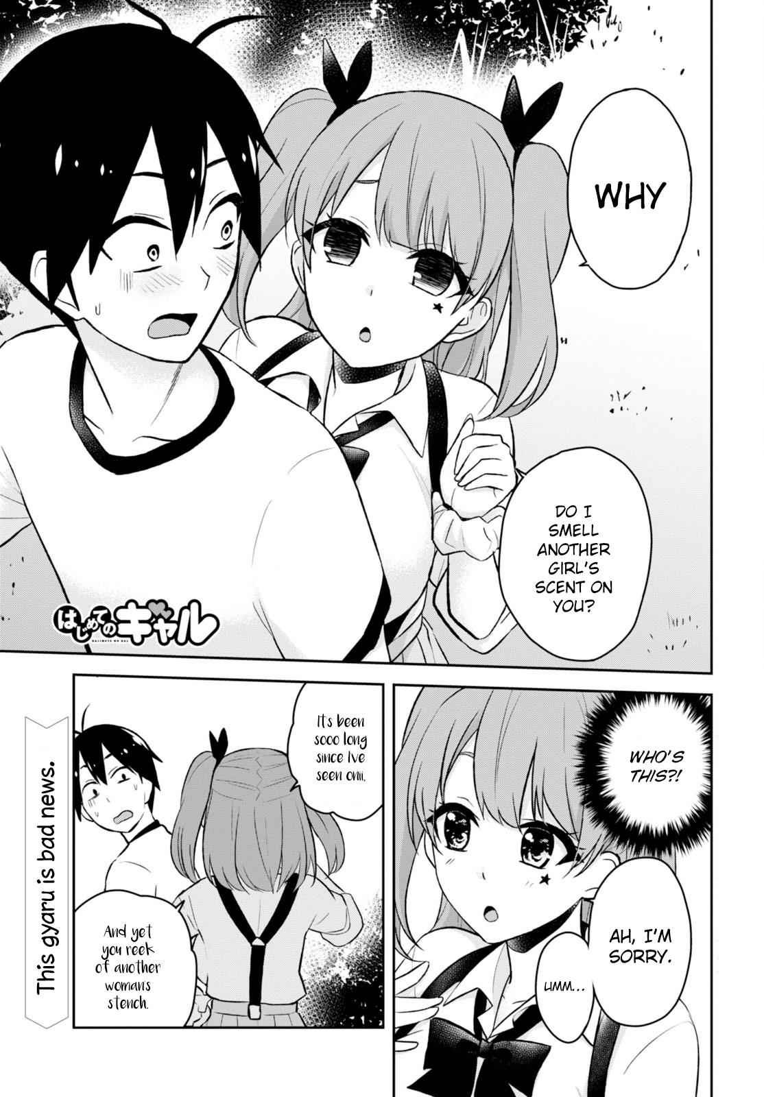 Hajimete no Gal Chap 24 - Next Chap 25