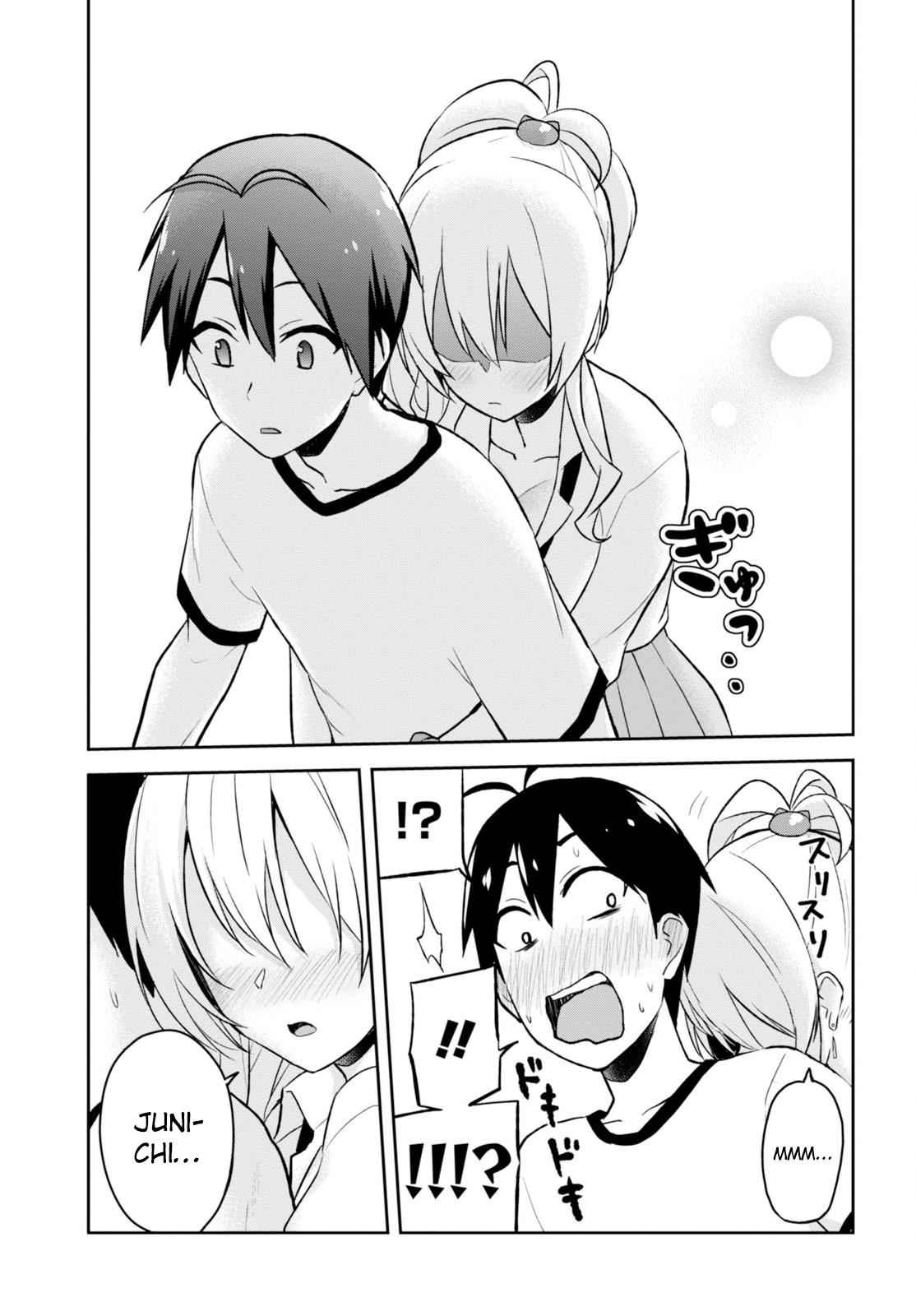 Hajimete no Gal Chap 24 - Next Chap 25