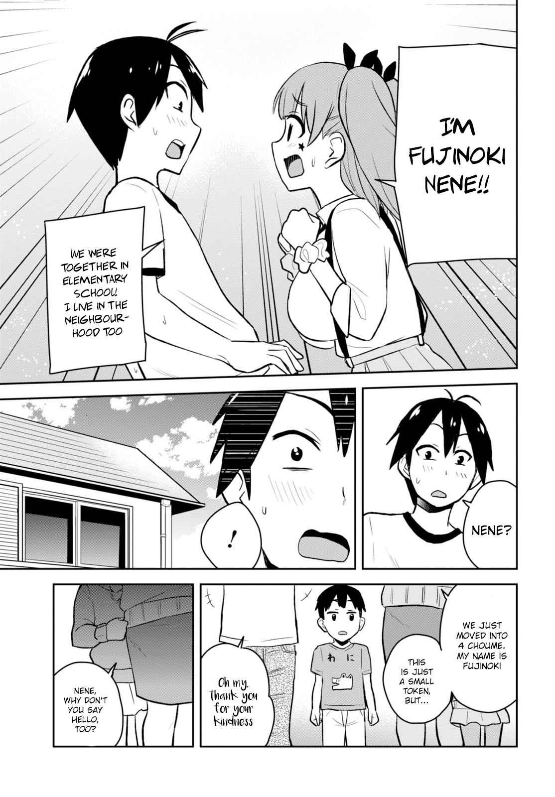 Hajimete no Gal Chap 24 - Next Chap 25