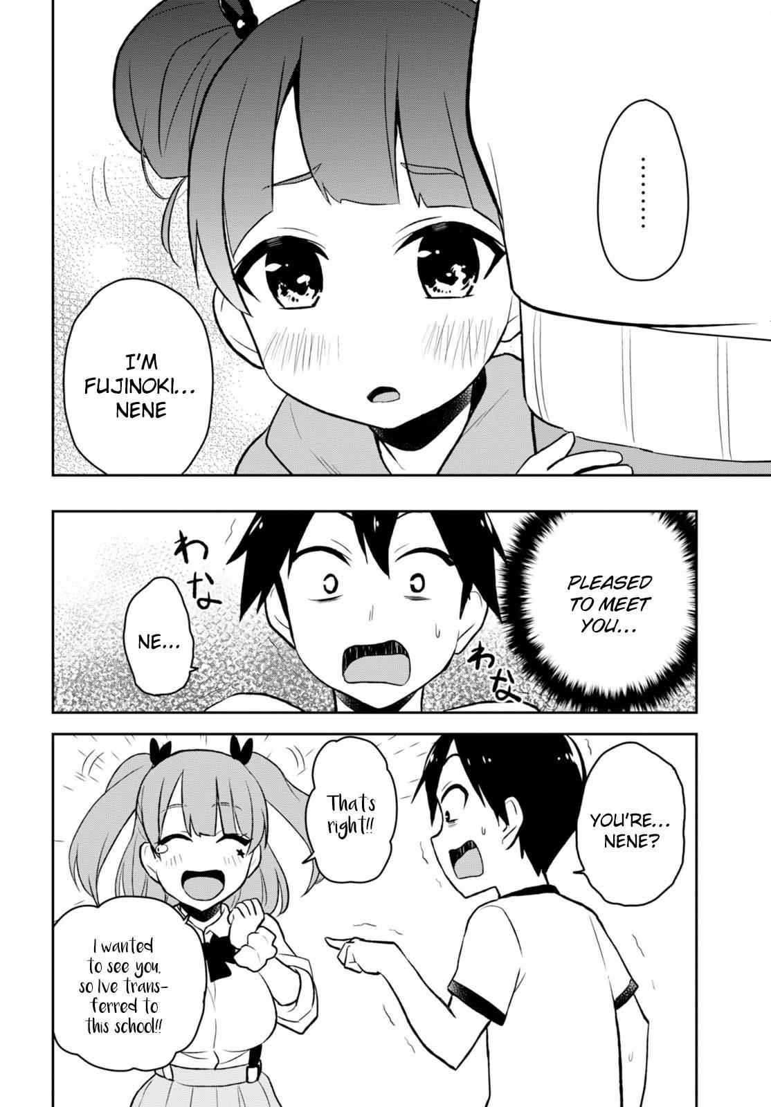 Hajimete no Gal Chap 24 - Next Chap 25