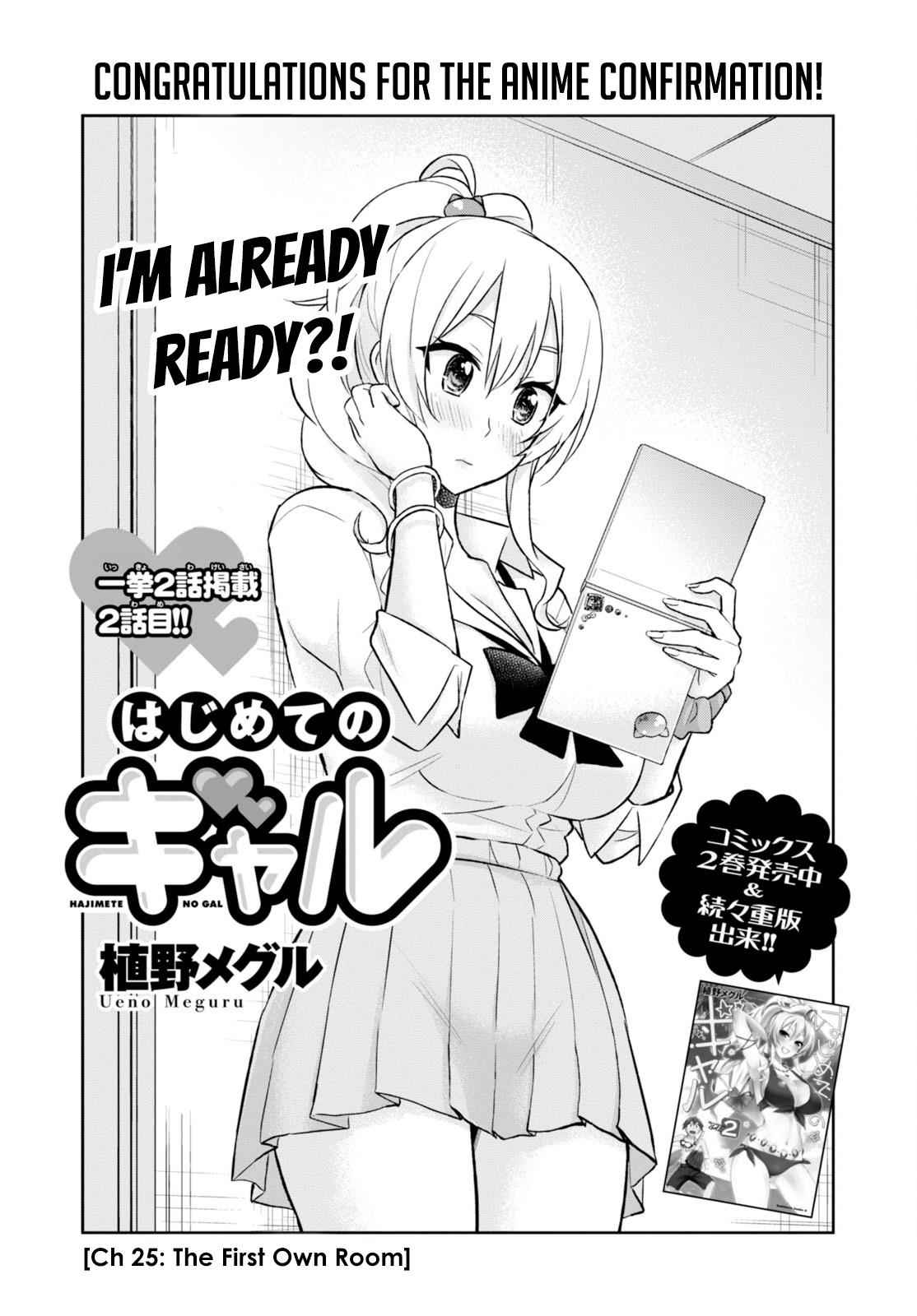 Hajimete no Gal Chap 25 - Next Chap 26