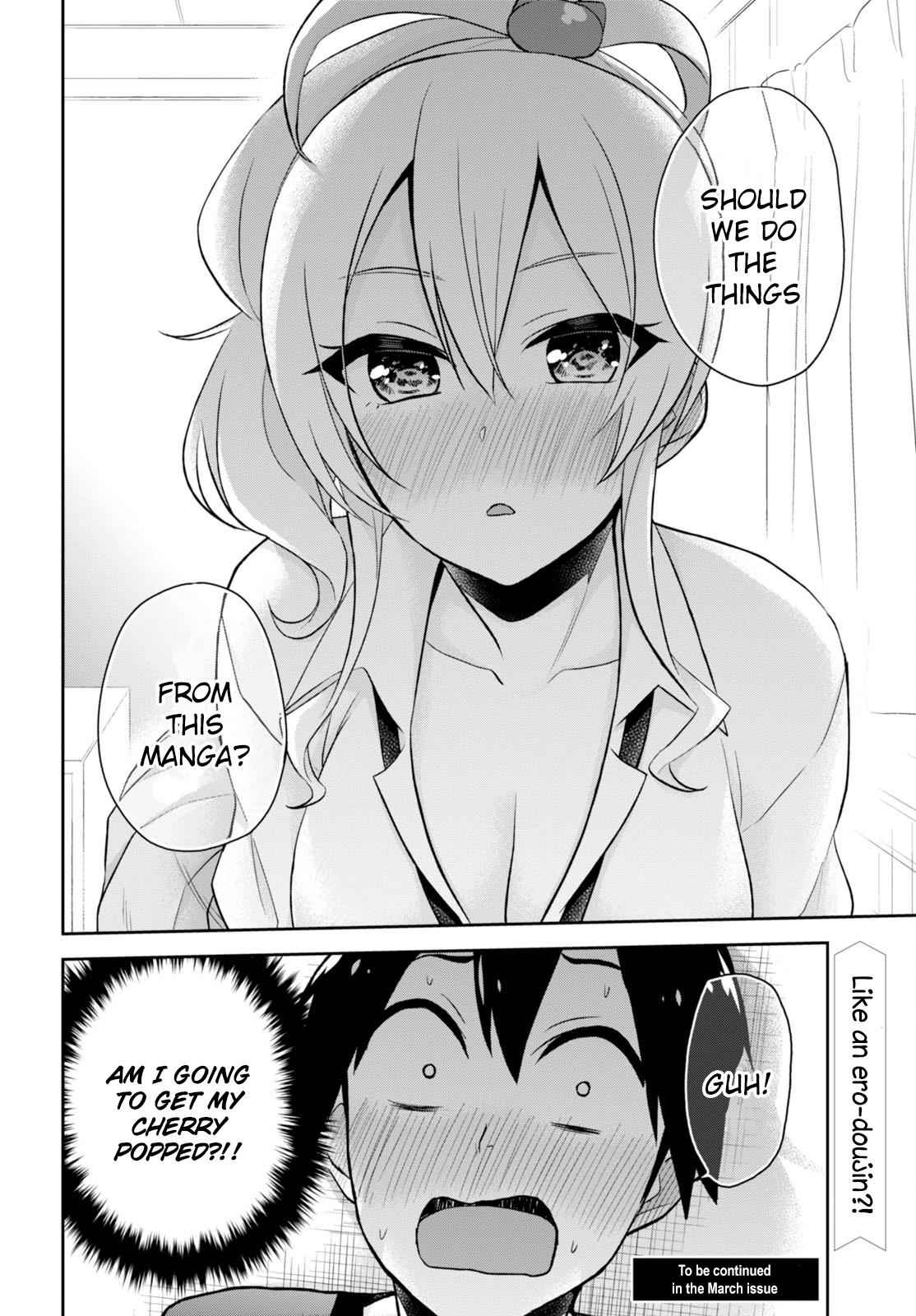Hajimete no Gal Chap 25 - Next Chap 26