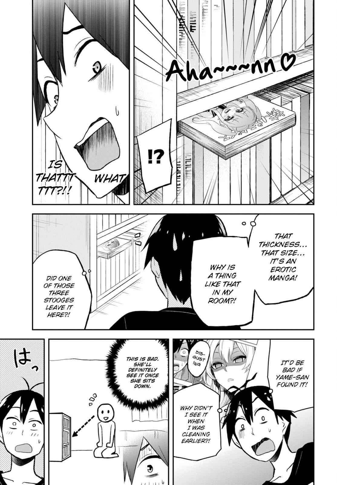Hajimete no Gal Chap 25 - Next Chap 26