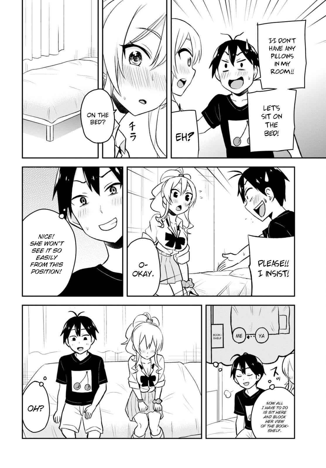 Hajimete no Gal Chap 25 - Next Chap 26