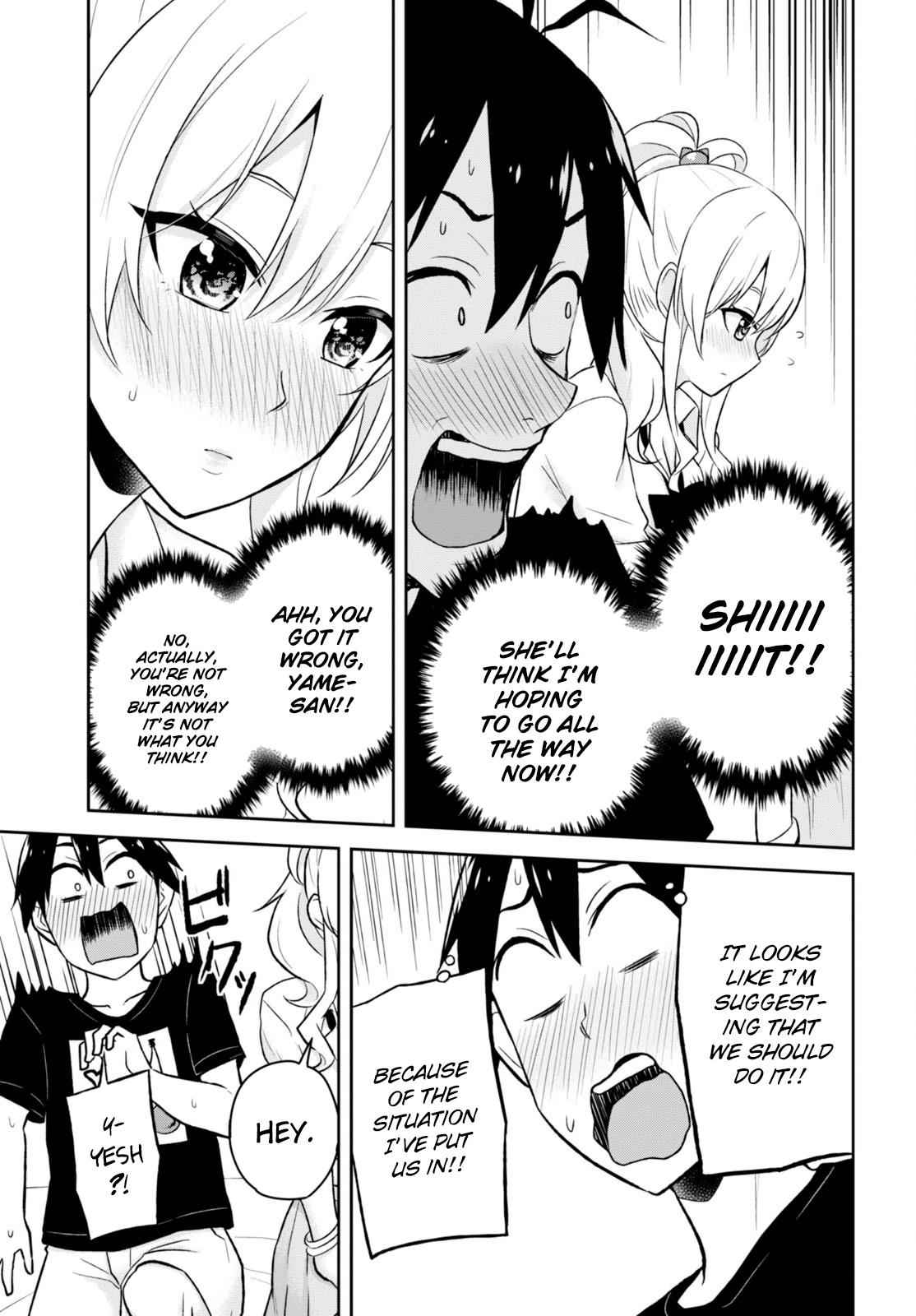 Hajimete no Gal Chap 25 - Next Chap 26