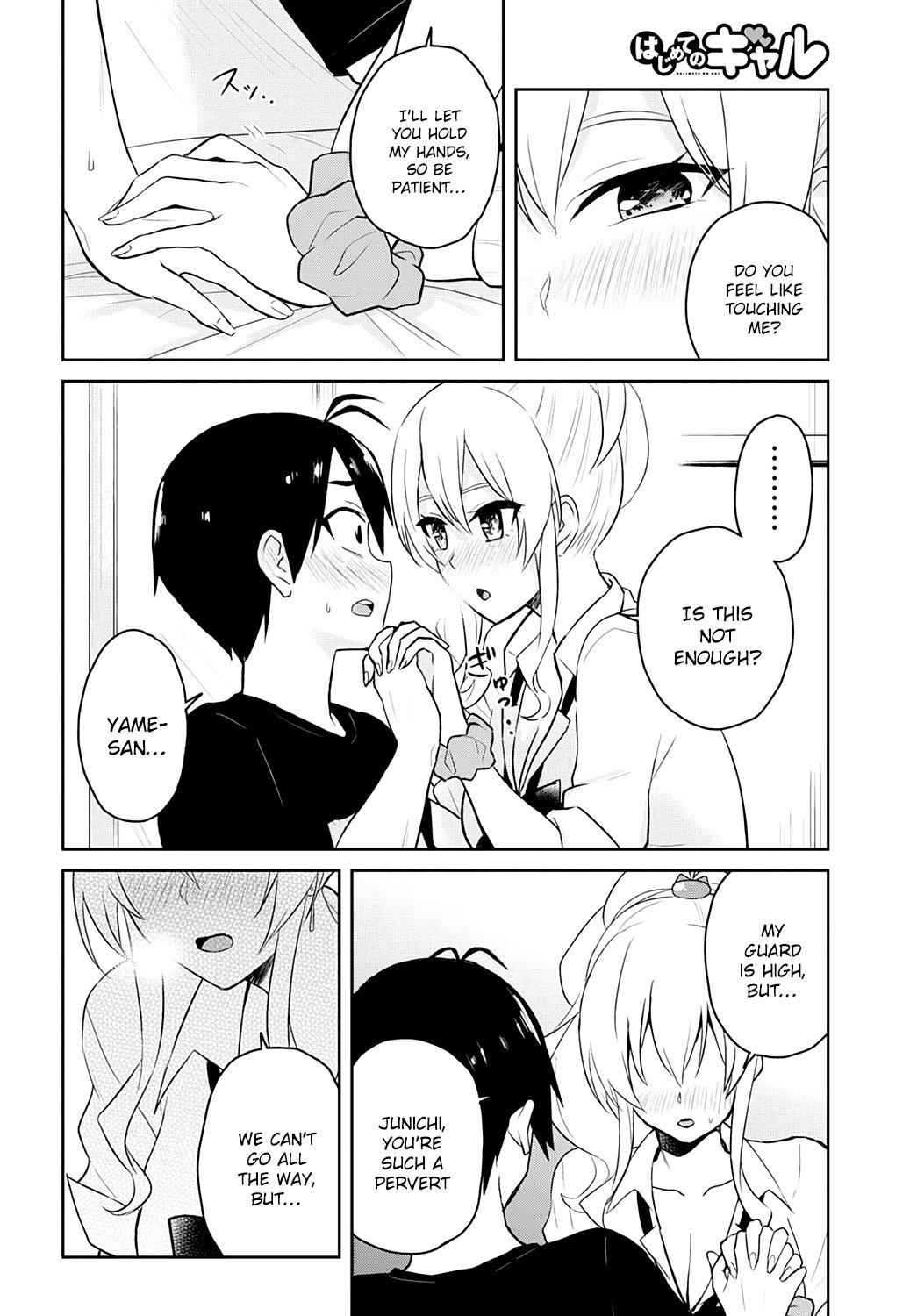 Hajimete no Gal Chap 26 - Next Chap 27