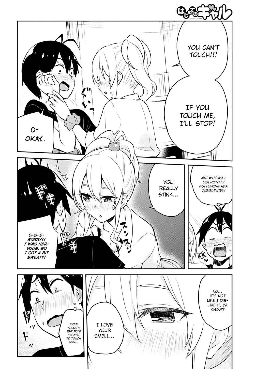 Hajimete no Gal Chap 26 - Next Chap 27