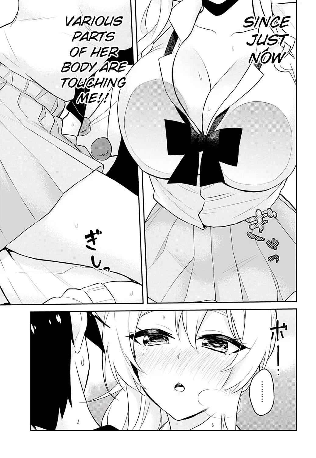 Hajimete no Gal Chap 26 - Next Chap 27