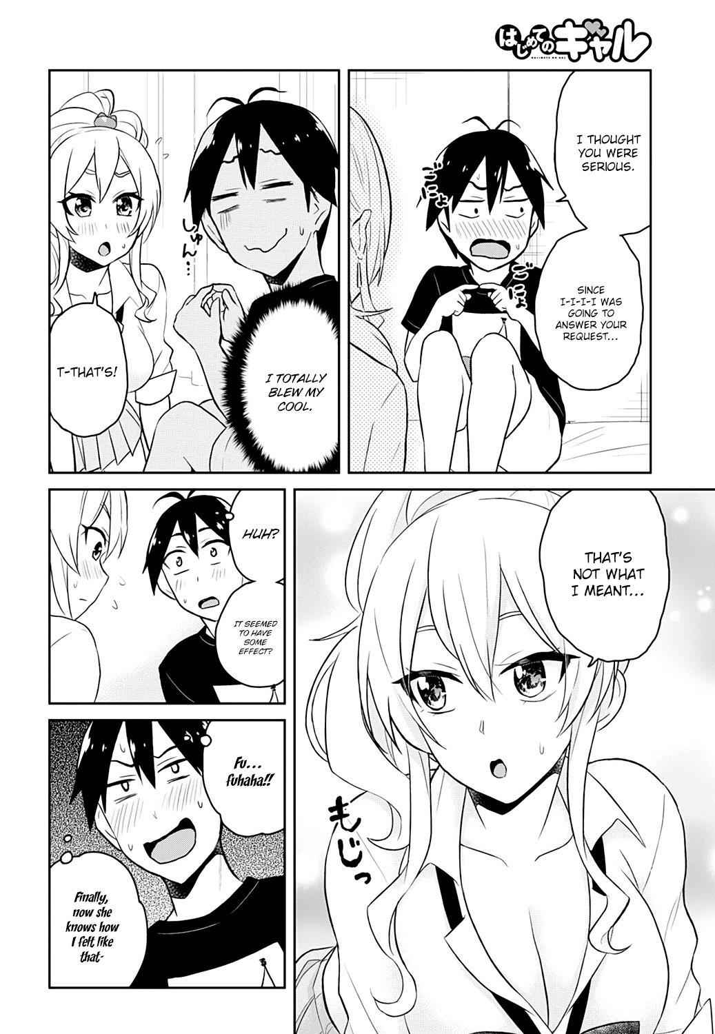 Hajimete no Gal Chap 26 - Next Chap 27
