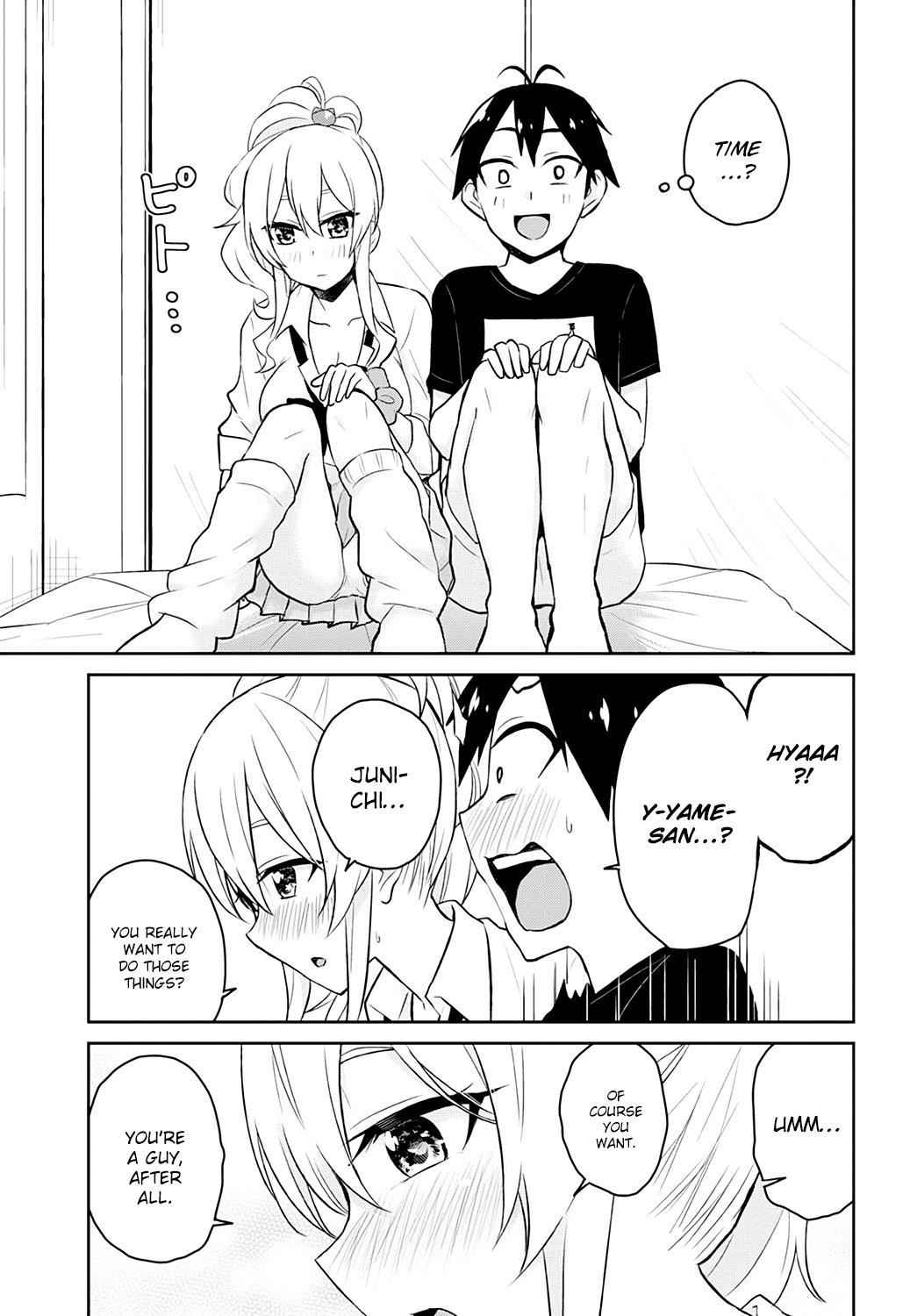 Hajimete no Gal Chap 26 - Next Chap 27