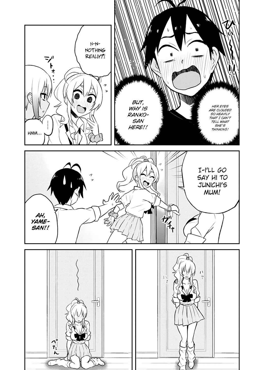 Hajimete no Gal Chap 26 - Next Chap 27