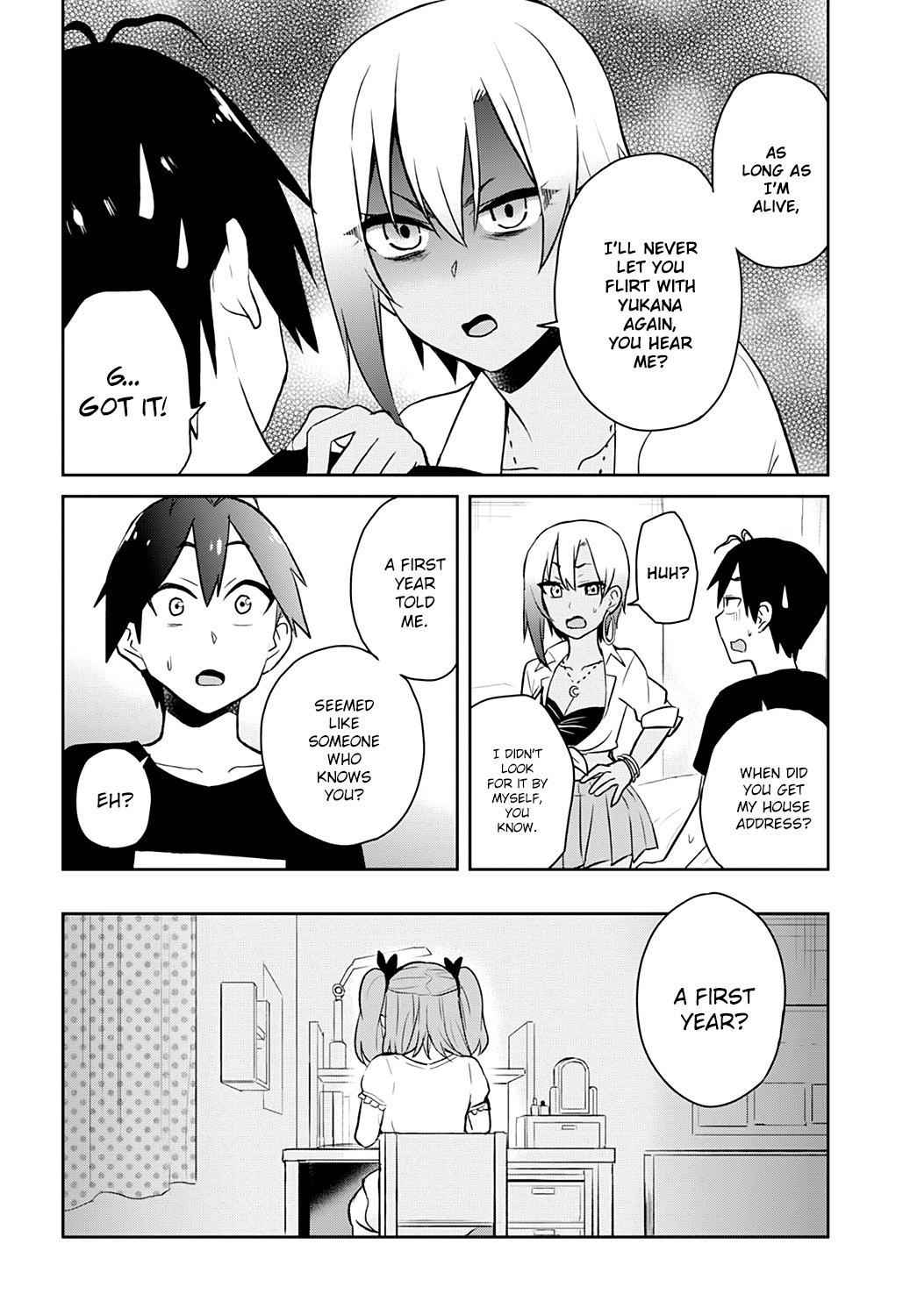 Hajimete no Gal Chap 26 - Next Chap 27
