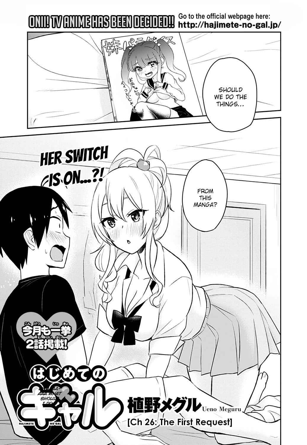 Hajimete no Gal Chap 26 - Next Chap 27