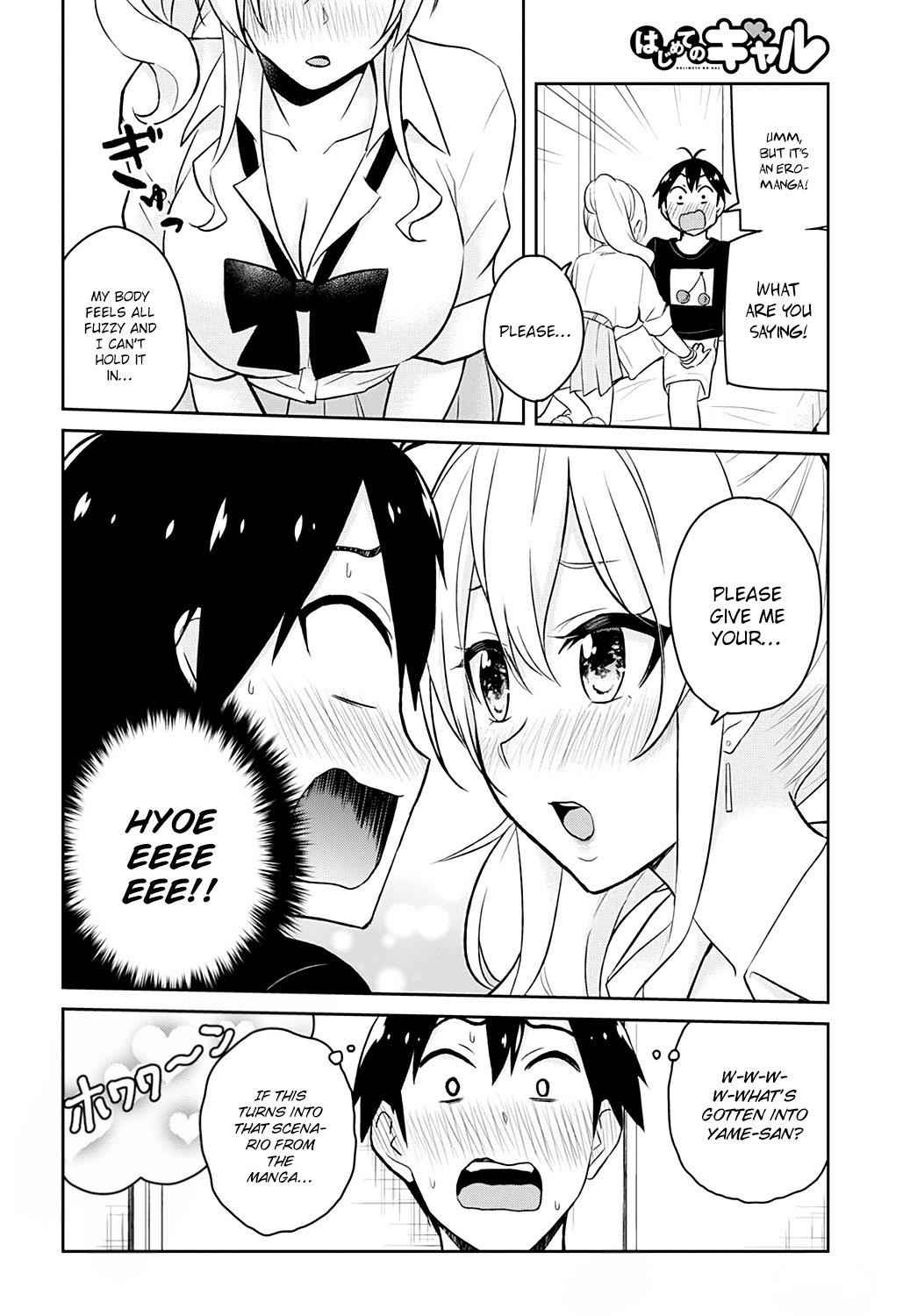 Hajimete no Gal Chap 26 - Next Chap 27