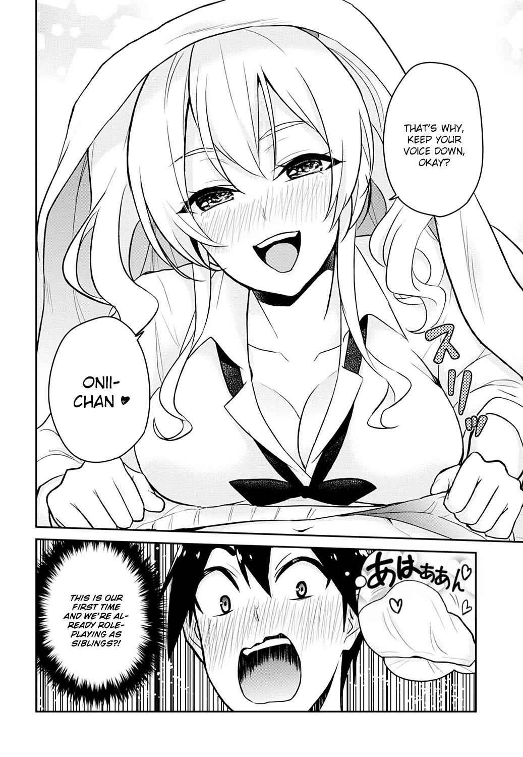 Hajimete no Gal Chap 26 - Next Chap 27