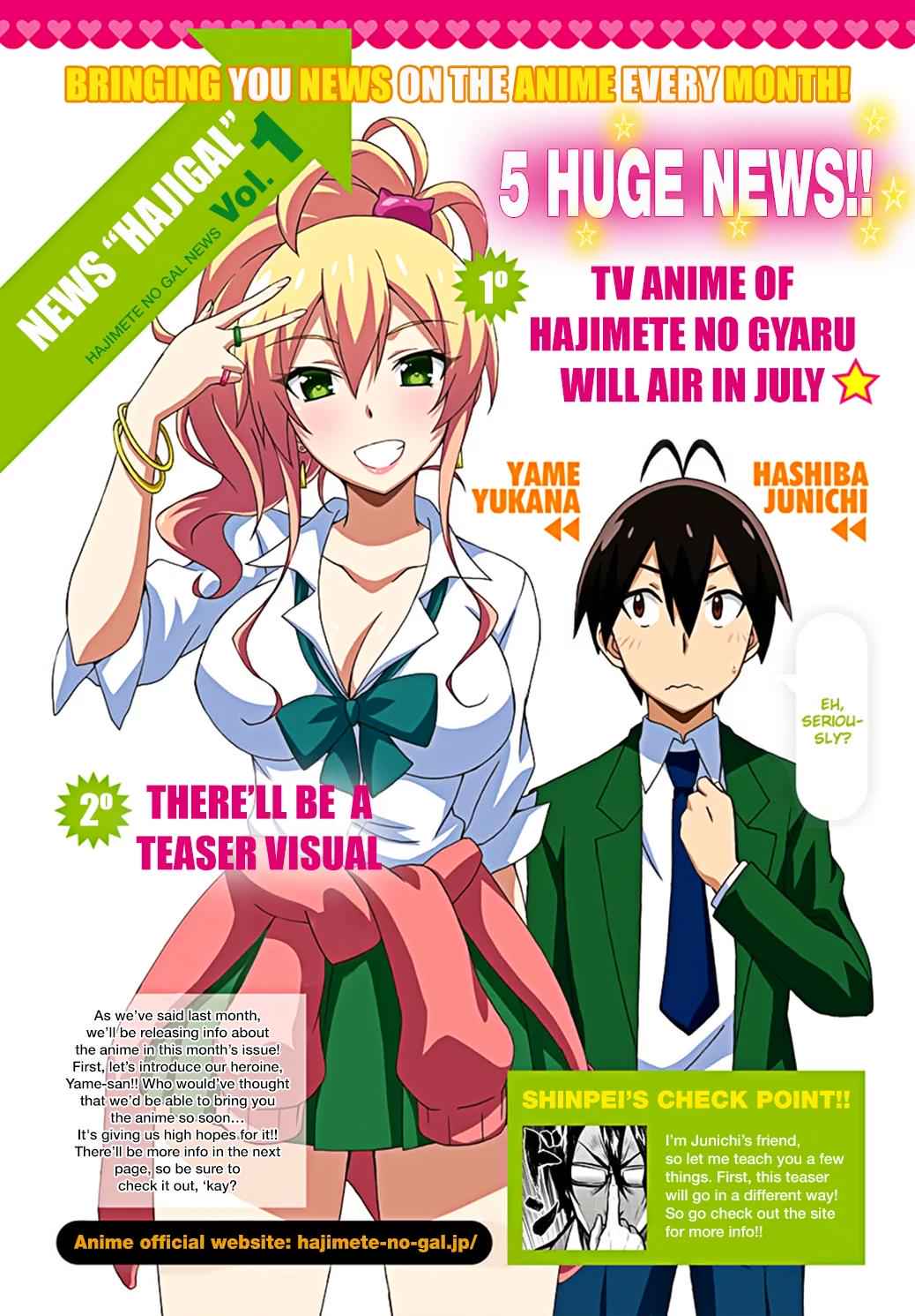 Hajimete no Gal Chap 28 - Next Chap 29