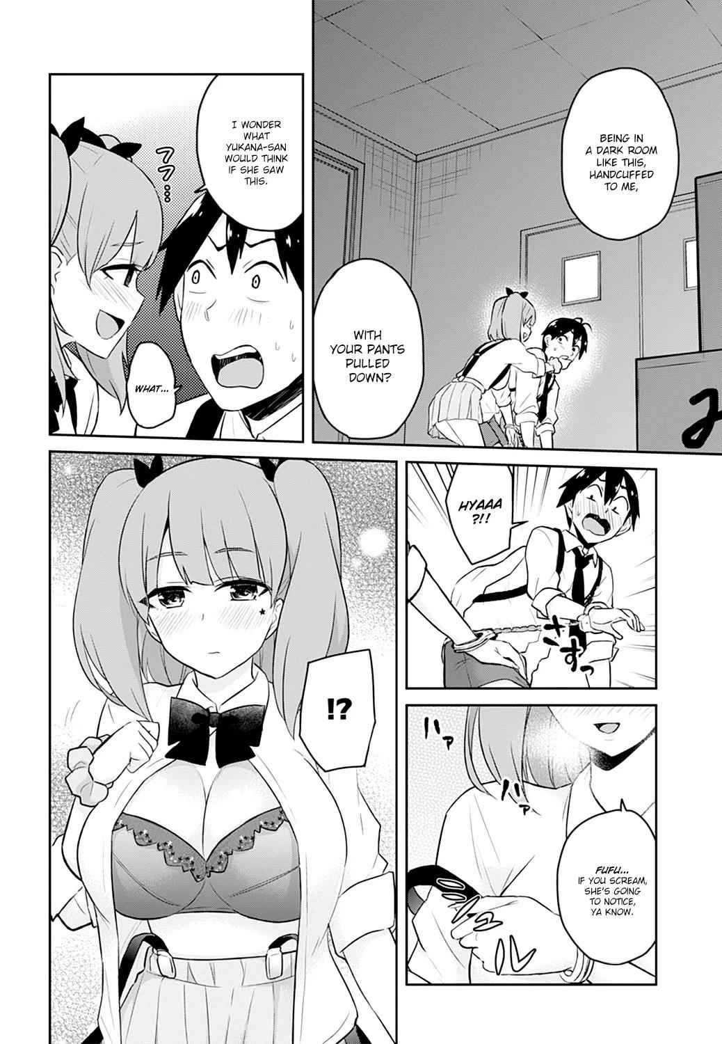 Hajimete no Gal Chap 28 - Next Chap 29