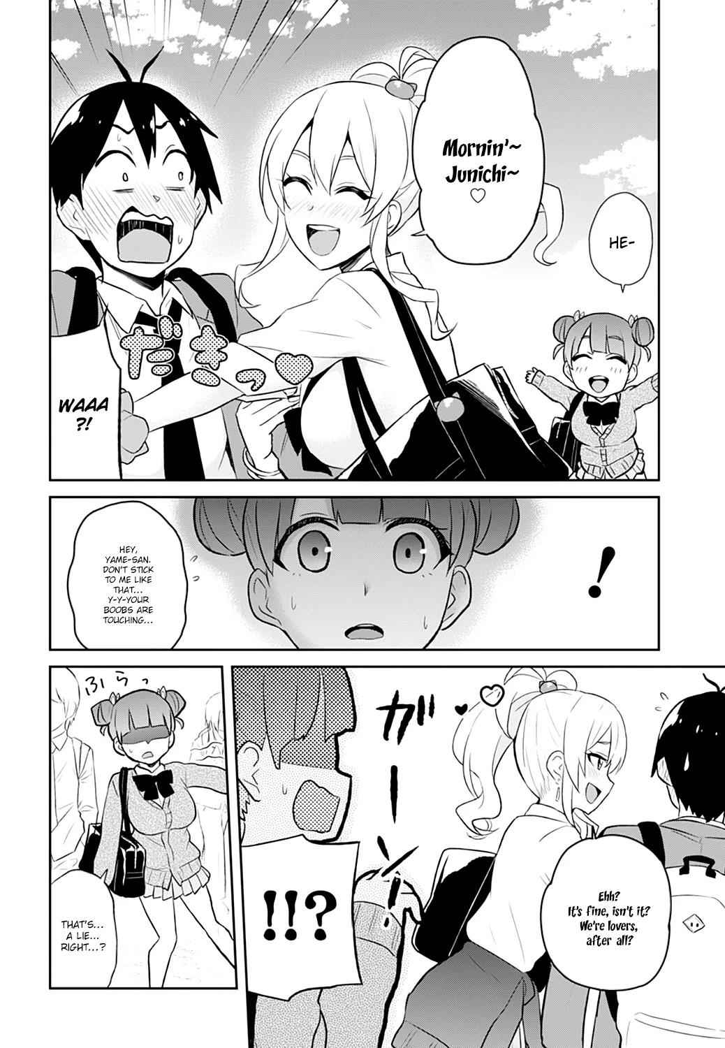 Hajimete no Gal Chap 28 - Next Chap 29