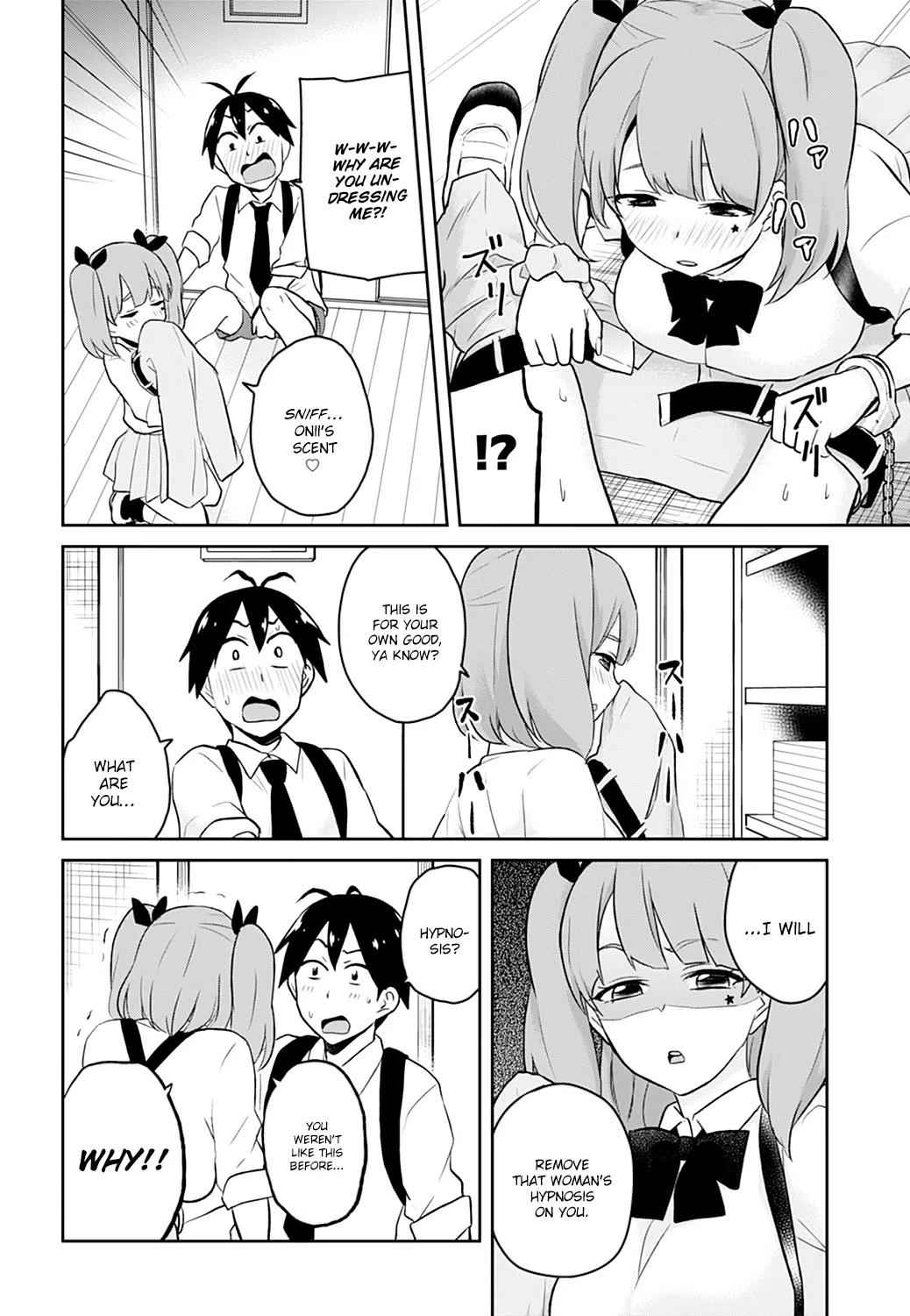 Hajimete no Gal Chap 28 - Next Chap 29