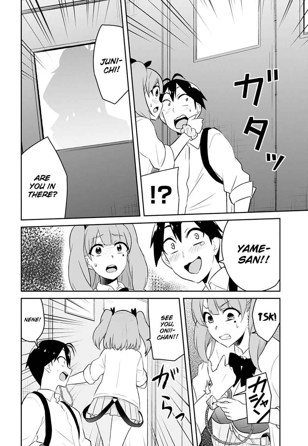 Hajimete no Gal Chap 28 - Next Chap 29