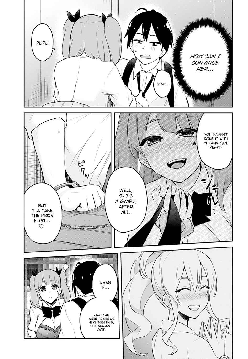 Hajimete no Gal Chap 28 - Next Chap 29