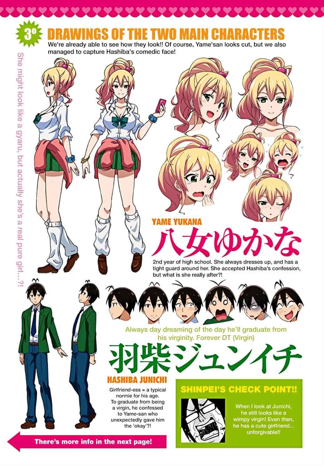 Hajimete no Gal Chap 28 - Next Chap 29