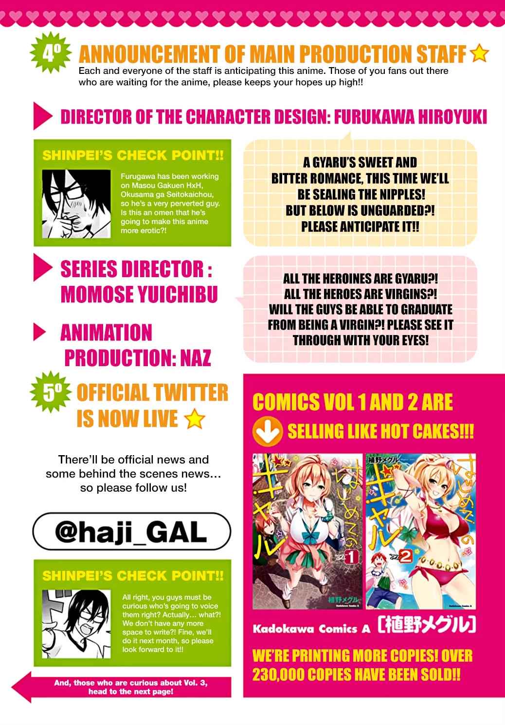 Hajimete no Gal Chap 28 - Next Chap 29