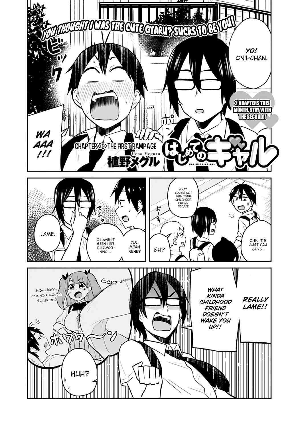Hajimete no Gal Chap 29 - Next Chap 30