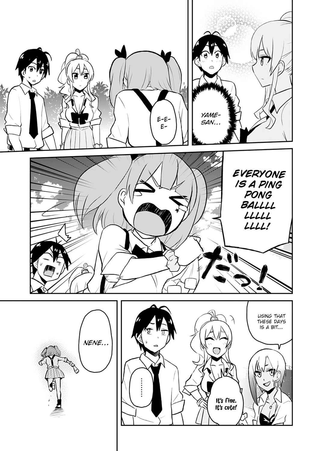 Hajimete no Gal Chap 29 - Next Chap 30