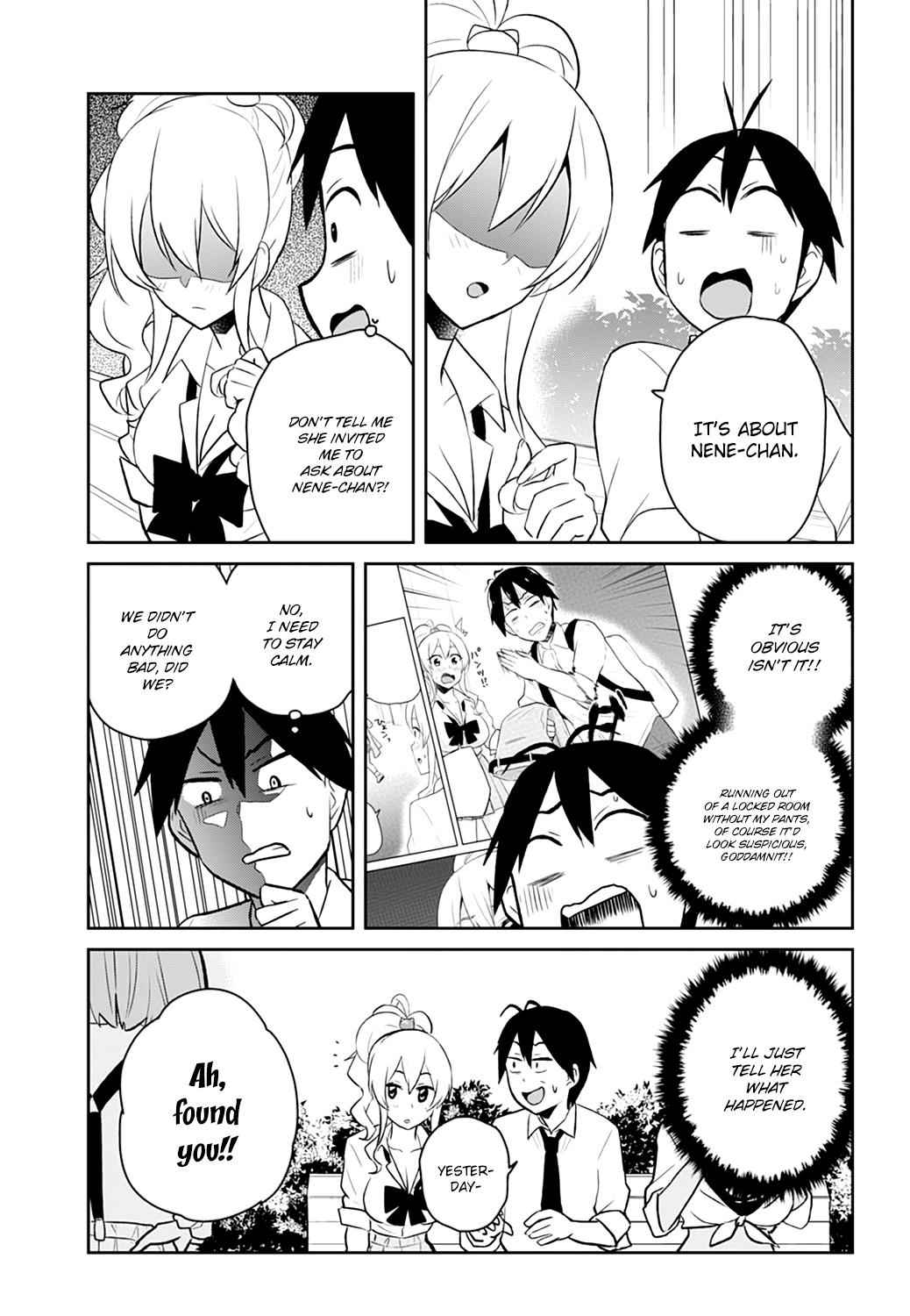 Hajimete no Gal Chap 29 - Next Chap 30