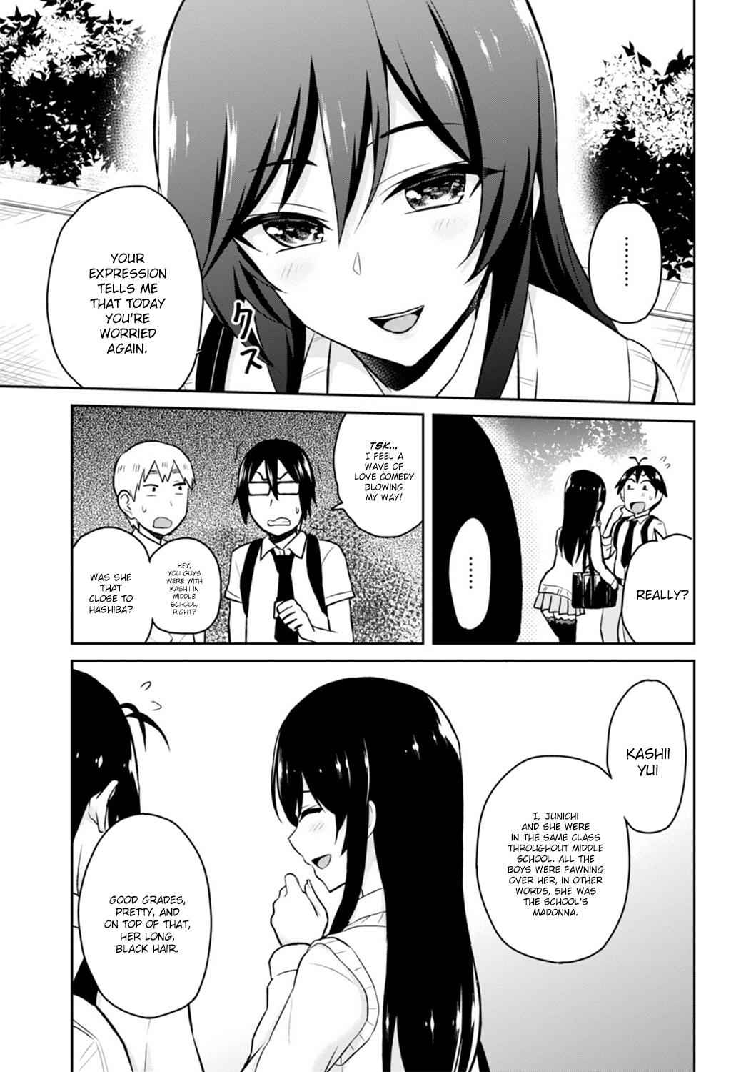 Hajimete no Gal Chap 29 - Next Chap 30