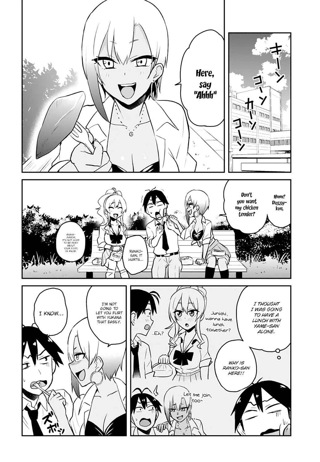 Hajimete no Gal Chap 29 - Next Chap 30