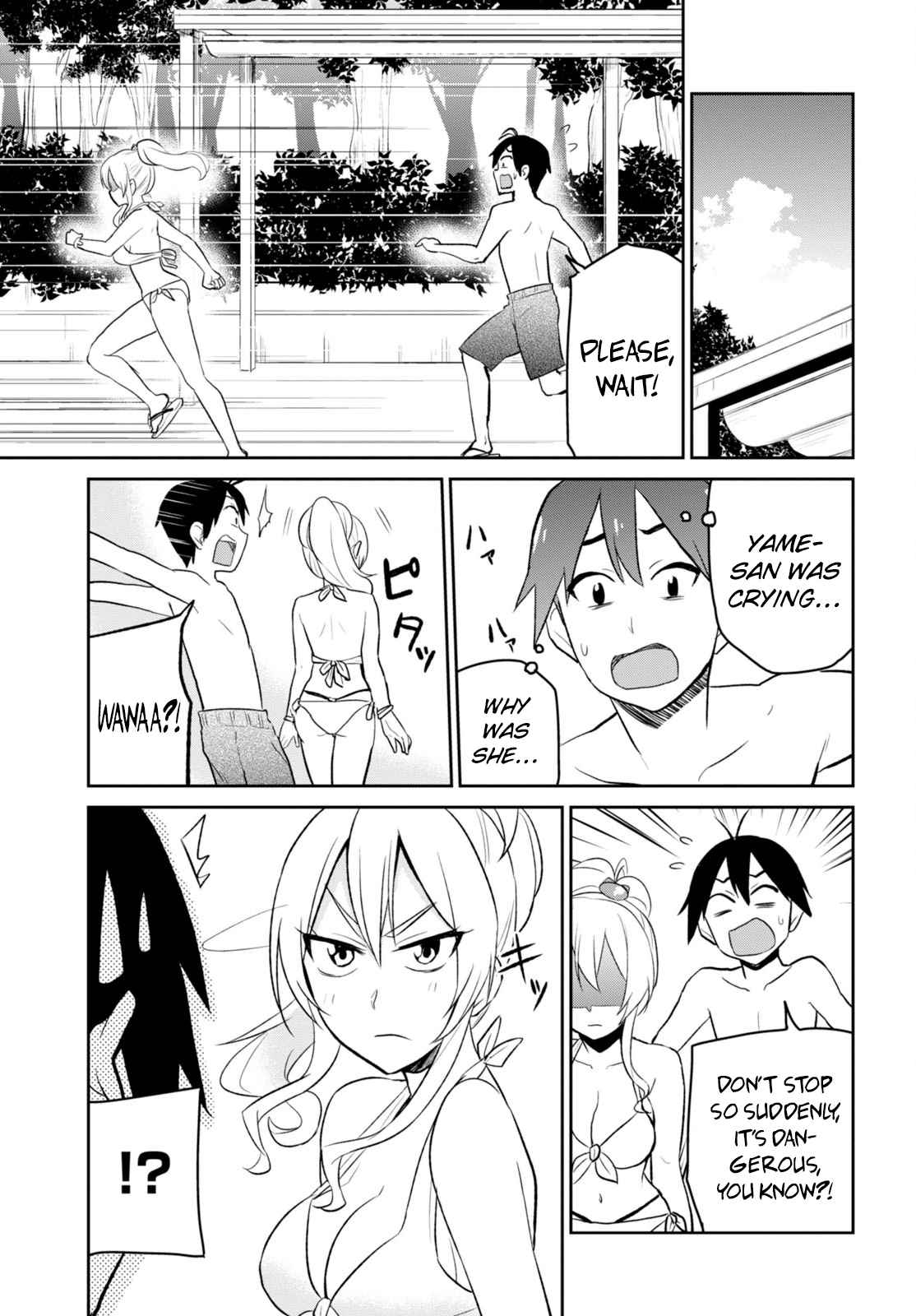 Hajimete no Gal Chap 20 - Next Chap 21