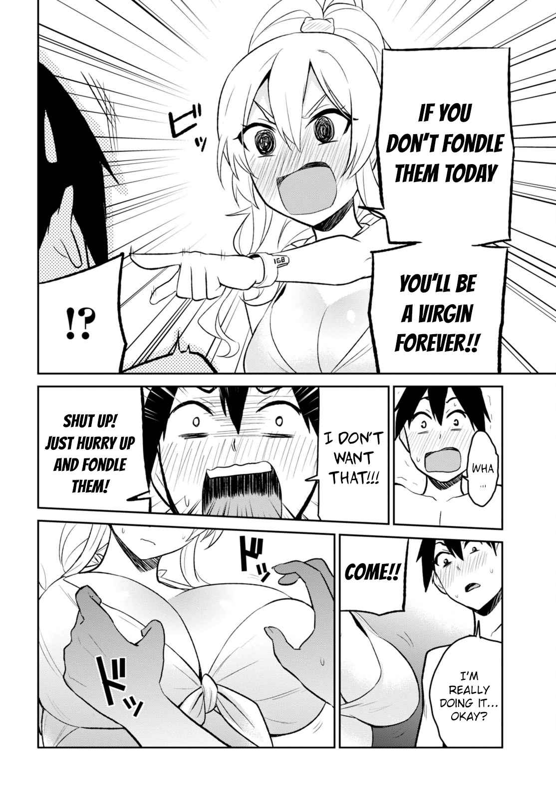 Hajimete no Gal Chap 20 - Next Chap 21