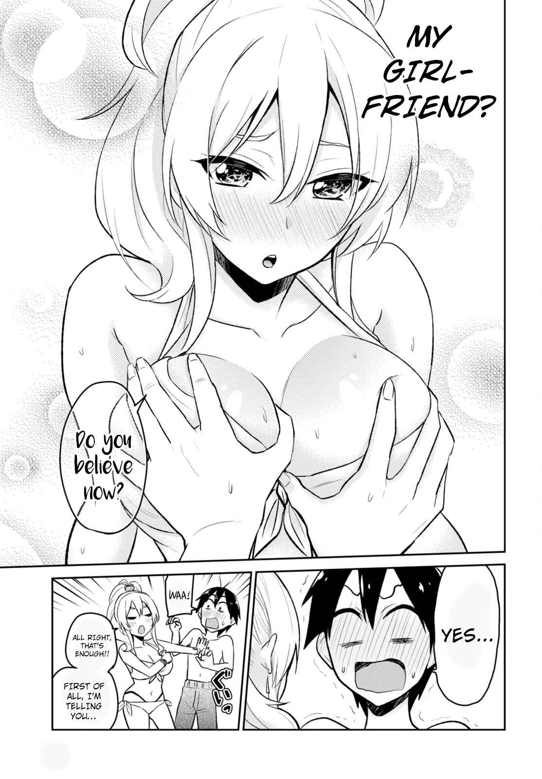 Hajimete no Gal Chap 20 - Next Chap 21