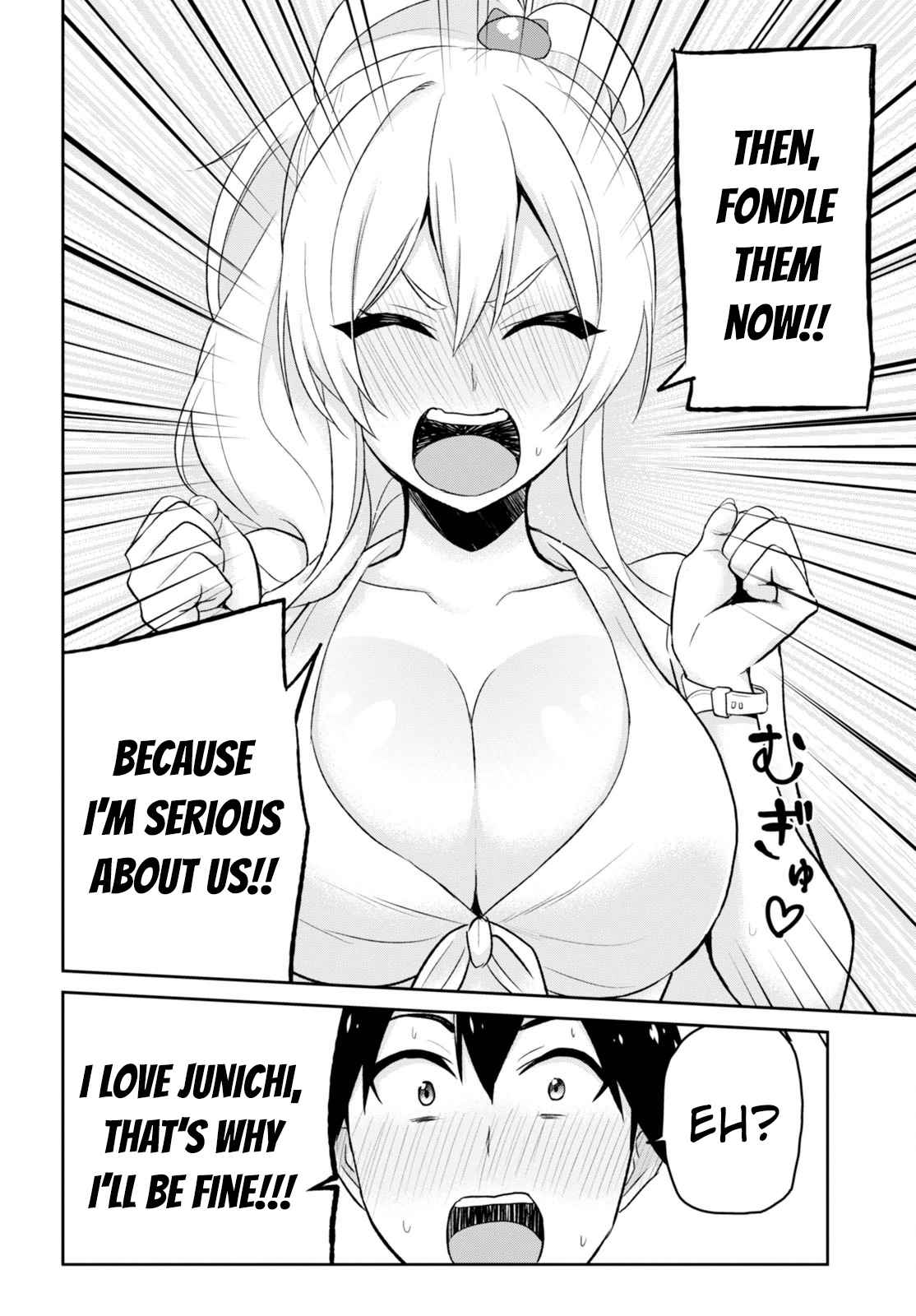 Hajimete no Gal Chap 20 - Next Chap 21